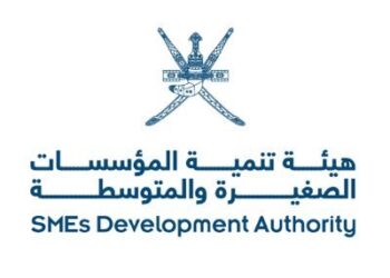 قرار بإصدار لائحة تسجيل المؤسسات الصغيرة والمتوسطة