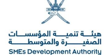 قرار بإصدار لائحة تسجيل المؤسسات الصغيرة والمتوسطة