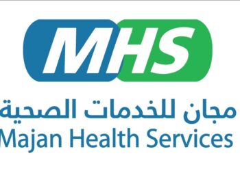 عيادة مجان للخدمات الصحية تعلن وظيفة شاغرة