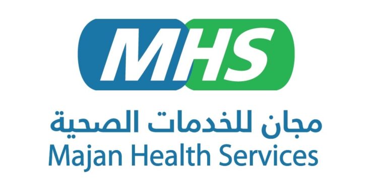 عيادة مجان للخدمات الصحية تعلن وظيفة شاغرة