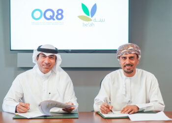 “بيئة” توقع اتفاقية مع مصفاة الدقم لمعالجة النفايات الصناعية