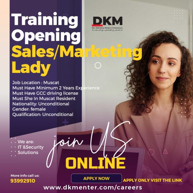 شركة دار الخليج للمشاريع الحديثة تعلن فرصة تدريب 2 C52D2A60 85D2 424A B7D1 68B647D5995D