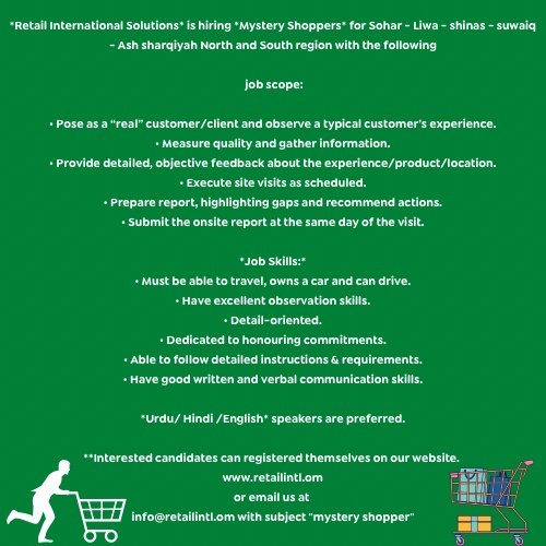 شركة حلول البيع بالتجزئة الدولية تعلن وظيفة شاغرة 2 C60E0159 4D03 4036 889C 3DA23DC3413E