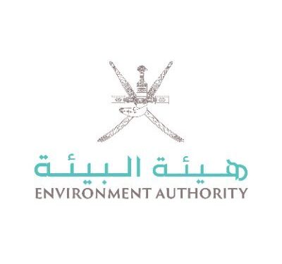 هيئة البيئة تعلن وظيفة شاغرة