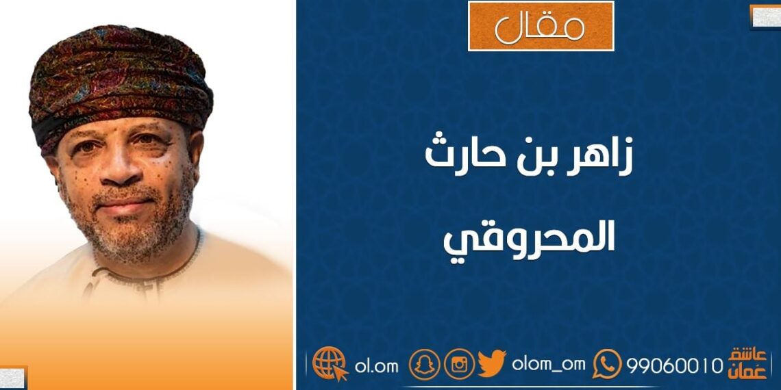أحمد الفلاحي.. والقصائد العمانية