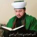 تعلّم قبل أن تتكلم.. كوكب البصرة الدري الامام الحسن البصري 8 DE698F25 5935 4135 8174 E8C64AE6321B