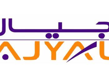 شركة أجيال للحلول وخدمات الموارد البشرية تعلن وظيفة شاغرة
