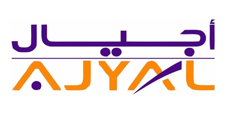 شركة أجيال للحلول وخدمات الموارد البشرية تعلن وظيفة شاغرة