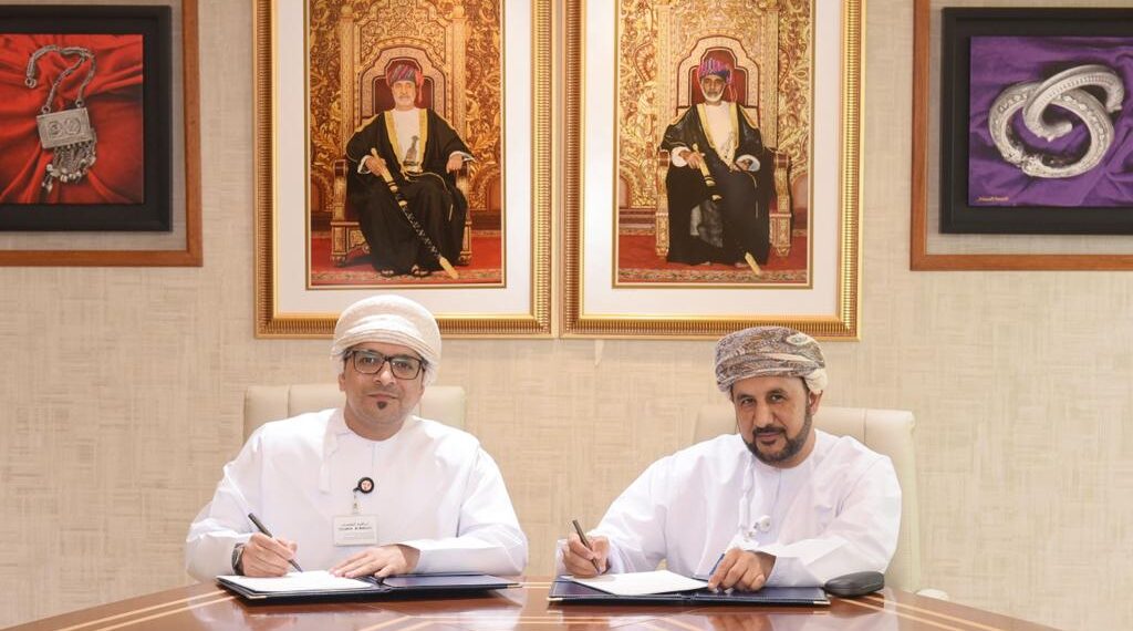 بنك مسقط يطلق برنامج تدريبي لرواد الأعمال في محافظة الوسطى ضمن برامج أكاديمية الوثبة 1 E23581FB AF54 4AD7 A987 24A631CD07FC