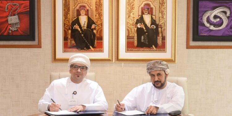 بنك مسقط يطلق برنامج تدريبي لرواد الأعمال في محافظة الوسطى ضمن برامج أكاديمية الوثبة 1 E23581FB AF54 4AD7 A987 24A631CD07FC