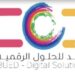شركة بُعد للحلول الرقمية تعلن وظائف شاغرة 8 شركة بُعد للحلول الرقمية تعلن وظائف شاغرة