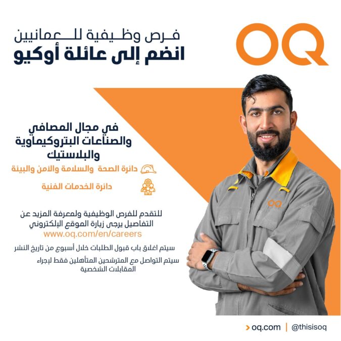 EF2C3A5F 0EF8 433E 8725 7EA44C8D49A6