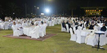 بنك مسقط يشارك في حفل يوم الخريج بجامعة السلطان قابوس