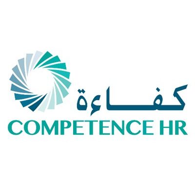 شركة كفاءة للموارد البشرية تعلن برنامج تدريبي