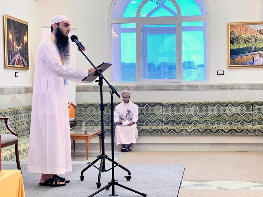 حفل تخريج معلمي الجمعية العمانية للعناية بالقرآن الكريم ومعلماتها لمنهجيها: (المرتل المُجيد، والمرتل الصغير) 3 F83B12F5 AC23 4235 9B0B 5FAE8829E8D6