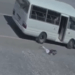 إصدار توضيح حول حادثة سقوط طالبة من حافلة مدرسية 8 إصدار توضيح حول حادثة سقوط طالبة من حافلة مدرسية