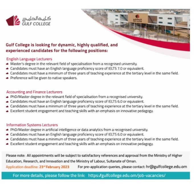 كلية الخليج تعلن وظائف شاغرة 2 IMG ٢٠٢٣٠٢٠٢ ١٧٣٨٠٠