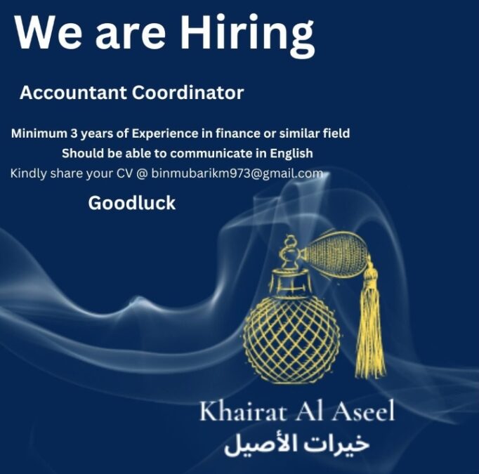 محل خيرات الأصيل للعود يعلن وظيفة شاغرة 2 IMG ٢٠٢٣٠٢٠٣ ١٧٥٨٣٦