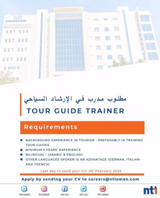 IMG ٢٠٢٣٠٢١٧ ١٨٥٥١٨