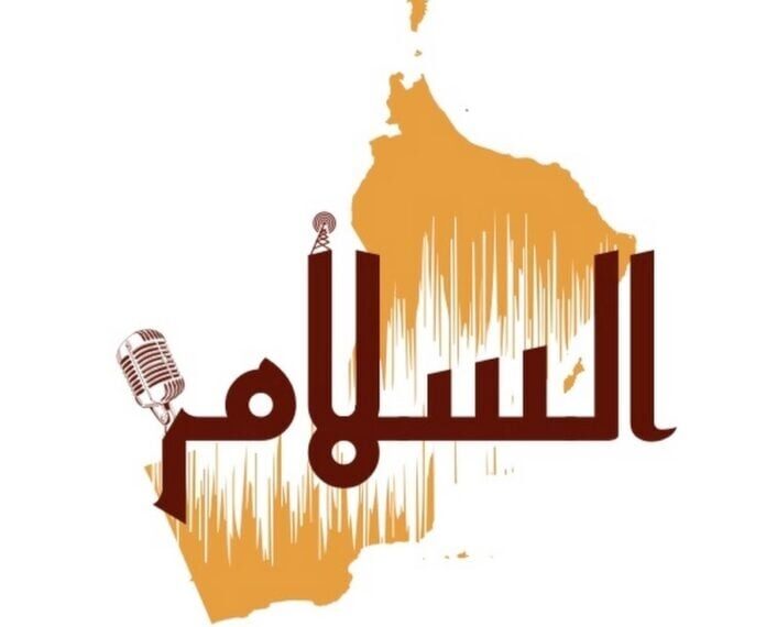مؤسسة السلام للإعلام تعلن وظيفة شاغرة