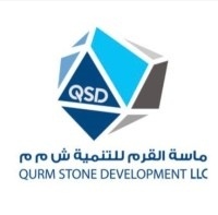 شركة ماسة القرم للتنمية تعلن وظيفة شاغرة