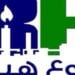 شركة ربوع هيماء تعلن وظيفة شاغرة 8 شركة ربوع هيماء تعلن وظيفة شاغرة