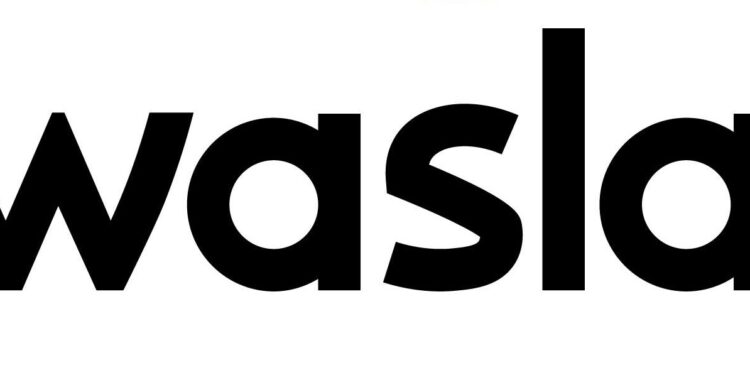 شركة وصلة تعلن وظيفة شاغرة