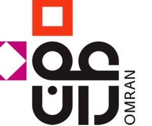 مجموعة عمران تعلن 250 فرصة تدريب