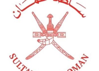 سفارة سلطنة عمان في الأردن تصدر تنبيهًا للطلبة العمانيين