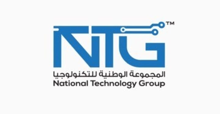 المجموعة الوطنية للتكنولوجيا تعلن فرص للتدريب على رأس العمل 1 المجموعة الوطنية للتكنولوجيا تعلن فرص للتدريب على رأس العمل
