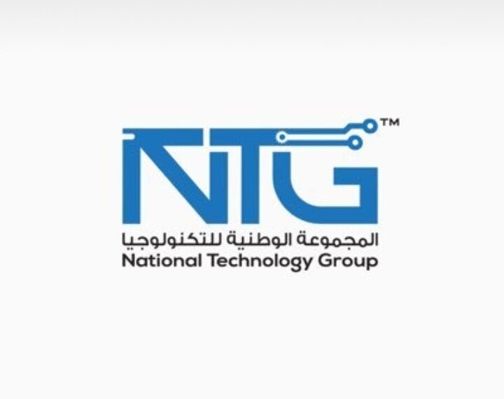 المجموعة الوطنية للتكنولوجيا تعلن فرص للتدريب على رأس العمل 1 المجموعة الوطنية للتكنولوجيا تعلن فرص للتدريب على رأس العمل