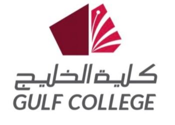 كلية الخليج تعلن وظائف شاغرة