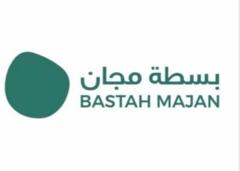 مقهى بسطة مجان يعلن وظيفة شاغرة