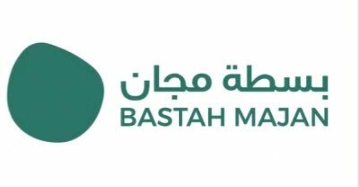 مقهى بسطة مجان يعلن وظيفة شاغرة