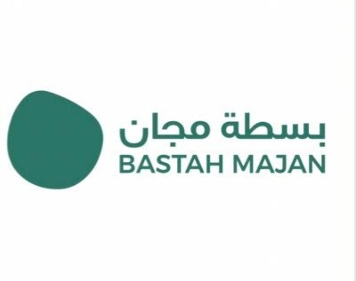 مقهى بسطة مجان يعلن وظيفة شاغرة