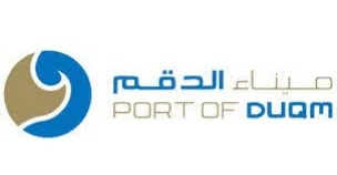 شركة ميناء الدقم تعلن وظائف شاغرة