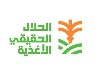 شركة الحلال الحقيقي للأغذية تعلن وظائف شاغرة