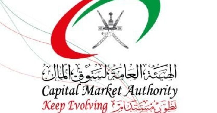 تحديد ضوابط التفاعل بين الشركات المساهمة والإعلام والمستثمرين 1 تحديد ضوابط التفاعل بين الشركات المساهمة والإعلام والمستثمرين