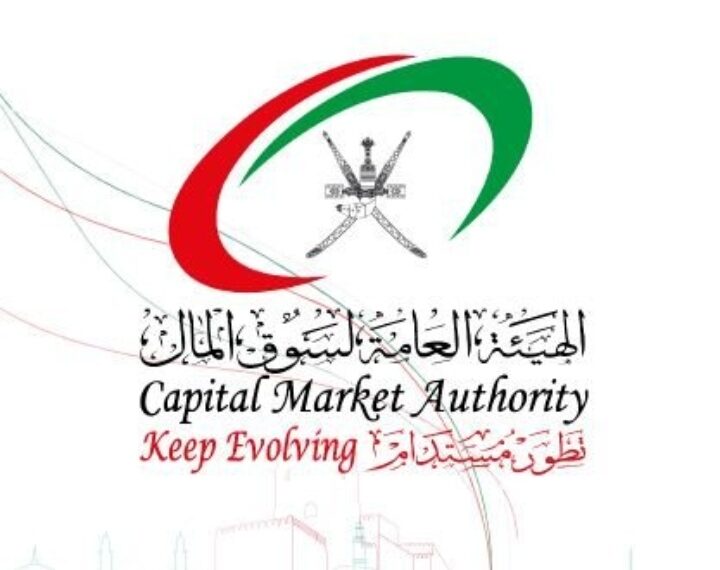 تحديد ضوابط التفاعل بين الشركات المساهمة والإعلام والمستثمرين