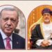 جلالةُ السُّلطان المعظم يُجري اتصالًا هاتفيًّا مع الرئيس التركي 8 جلالةُ السُّلطان المعظم يُجري اتصالًا هاتفيًّا مع الرئيس التركي