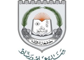 جامعة نزوى تعلن وظيفة شاغرة