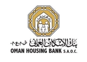 بنك الإسكان العماني يعلن وظائف شاغرة