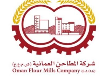 شركة المطاحن العمانية تعلن وظائف شاغرة