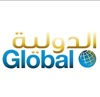 الشركة الدولية للاستثمارات المالية القابضة تعلن وظيفة شاغرة