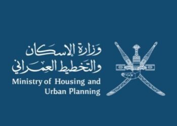 طرح 64 أرض حكومية للمزايدة بنظام حق الانتفاع