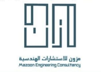 مكتب مزون للاستشارات الهندسية وإدارة المشاريع يعلن وظيفة شاغرة