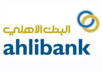 البنك الأهلي يعلن وظائف شاغرة