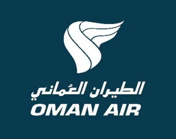 الطيران العماني يعلن يوم مفتوح في مجال الضيافة