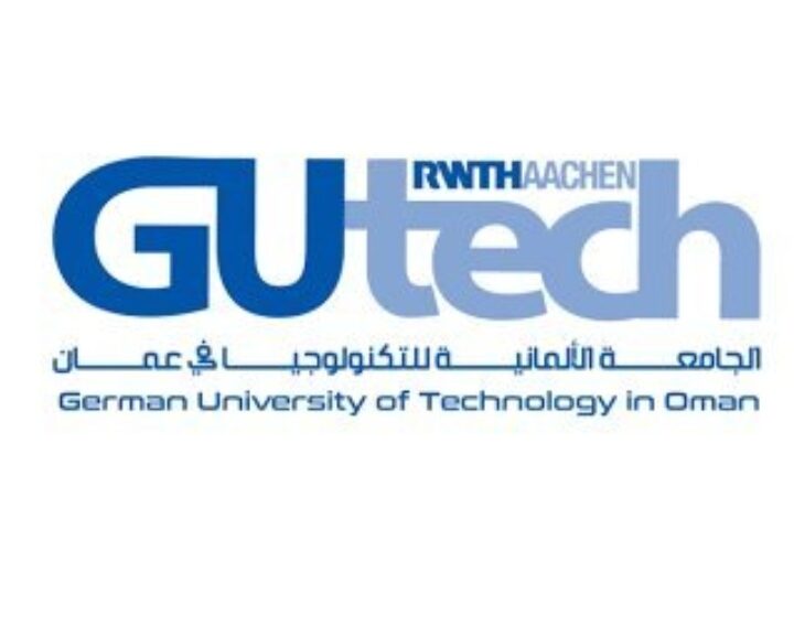 الجامعة الألمانية للعلوم و التكنولوجيا تعلن وظائف شاغرة