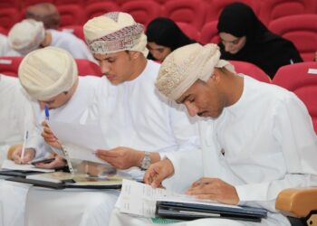 دفعة جديدة من الدارسين تلتحق ببرنامج دبلوم الدراسات العليا بالمعهد العالي للقضاء